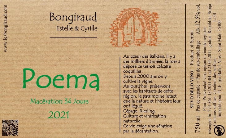 Poema - Macération 34 Jours - Francuska Vinarija - estelle-cyrille-bongiraud 