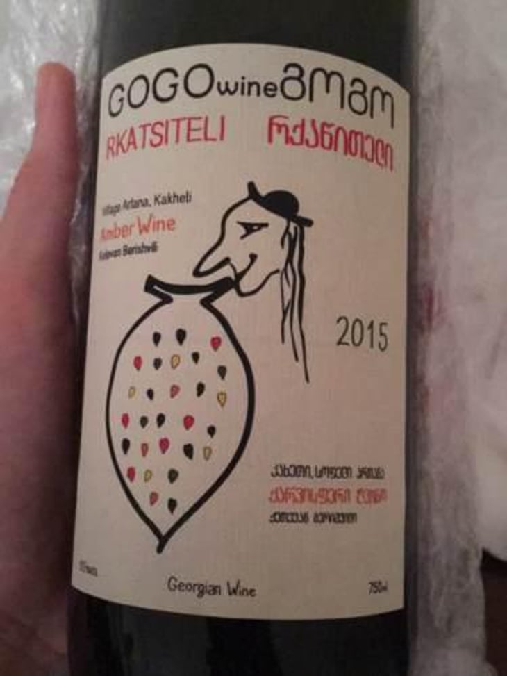 Rkatsiteli Amber Wine - GOGO Wine / Artanuli Gvino - kakha-ketevan-berishvili 