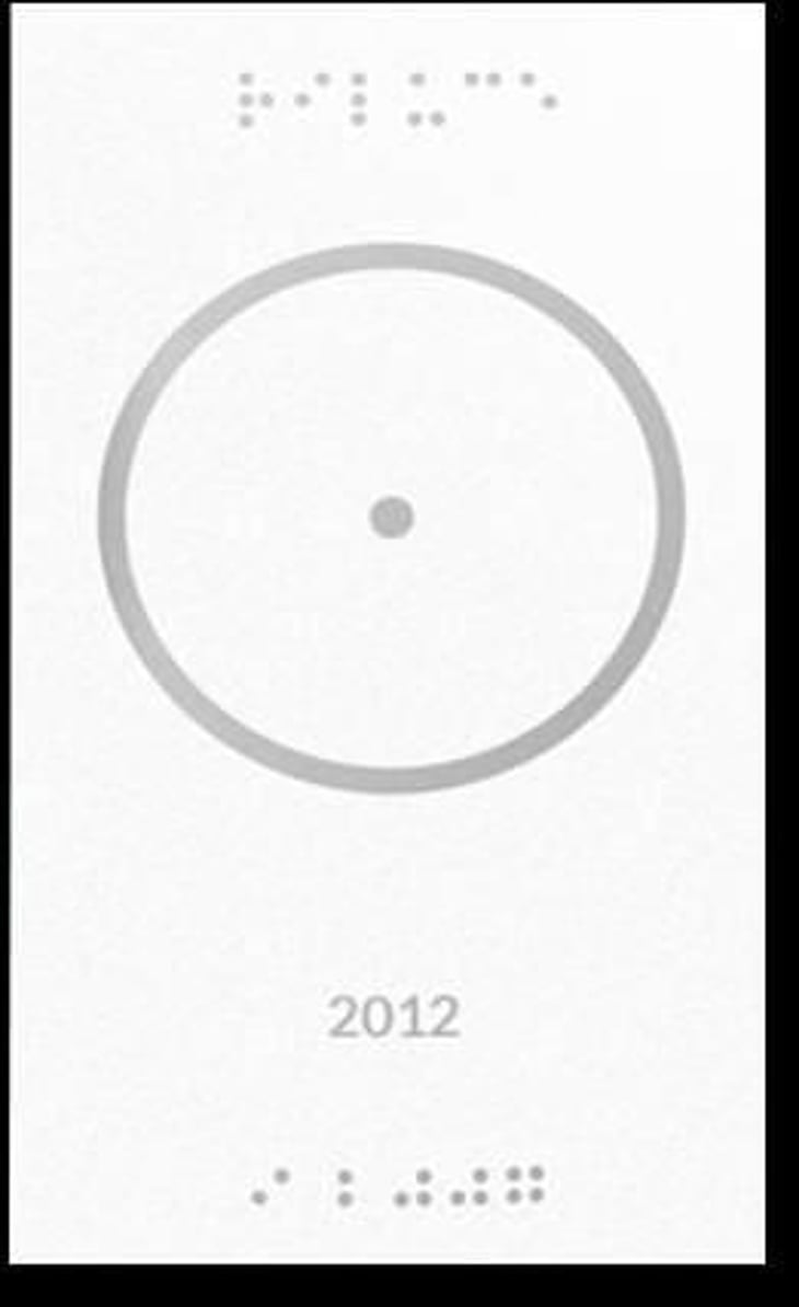 R - Cantina Alchemica - RiLUCE - giorgio-mercandelli 
