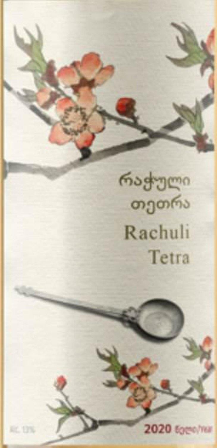 Rachuli Tetra - Pataridze's Rachuli - pataridzes-rachuli 