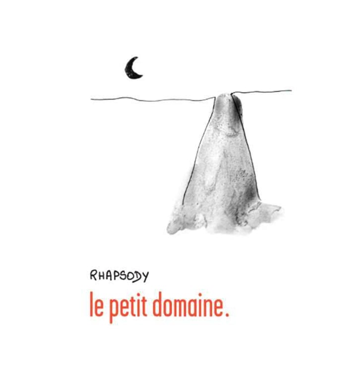 Rhapsody - La Pinarderie (ex Le Petit Domaine) - aurelien-petit 