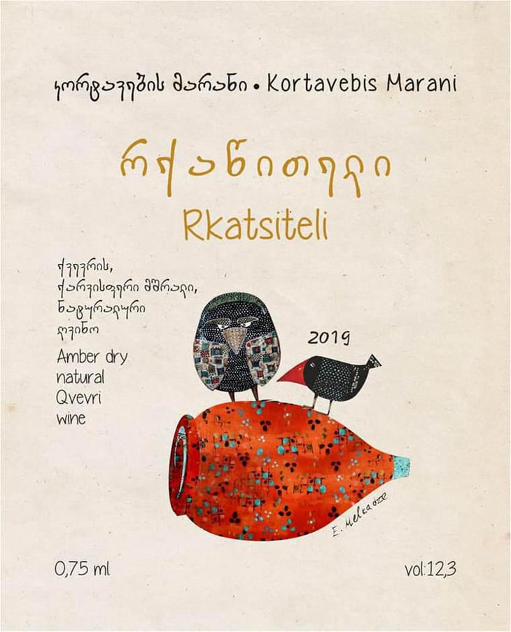 Rkatsiteli - Kortavebis Marani - tamuna-bidzinashvili 