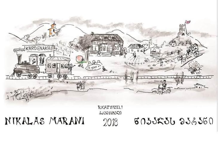 Rkatsiteli - Nikalas Marani - zurab-mghvdliashvili 