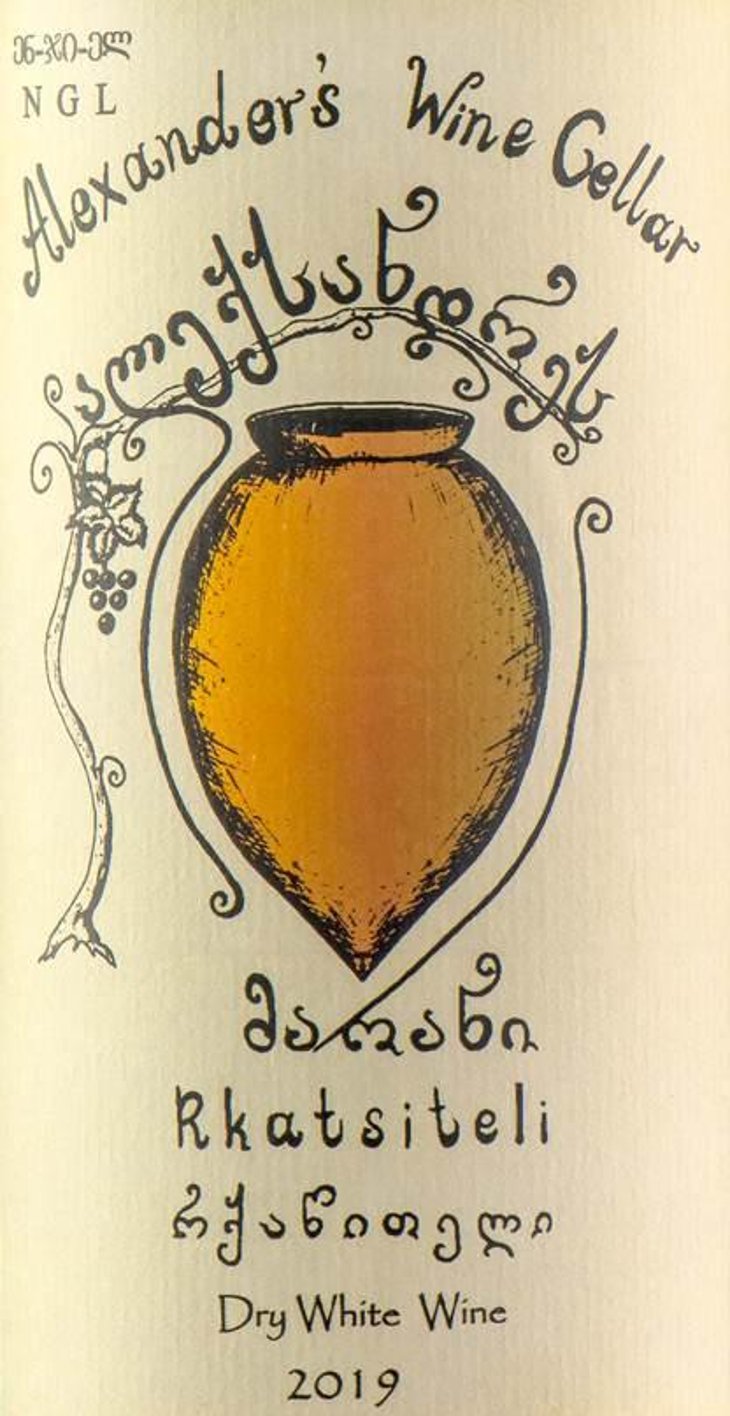 Rkatsiteli - Alexander’s Wine Cellar - alexander-narimanidze 
