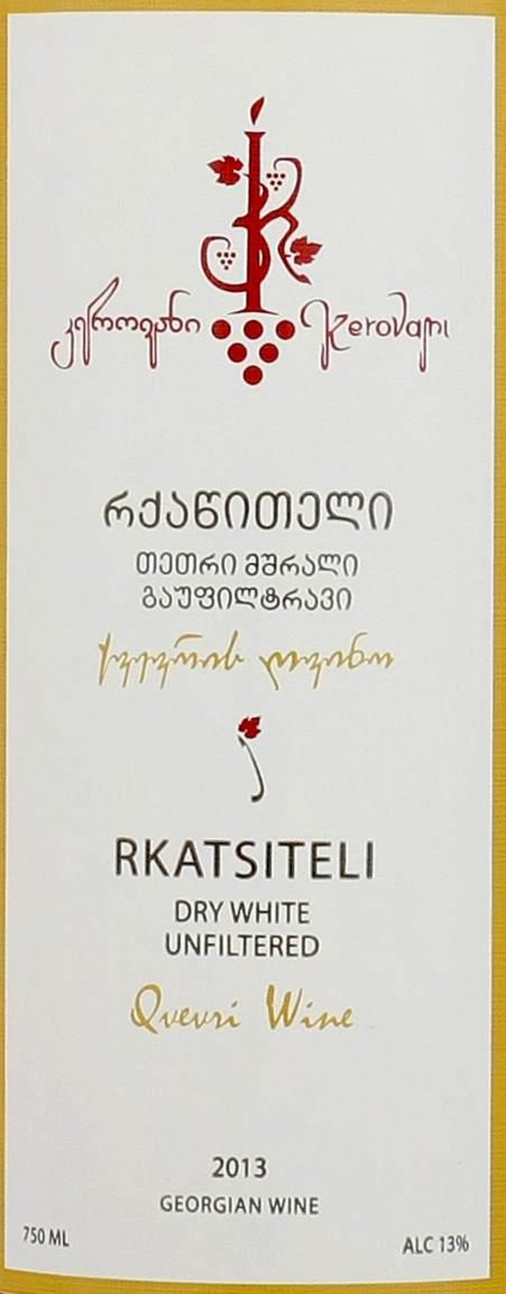 Rkatsiteli - Kerovani Winery - archil-nasvlishvili 