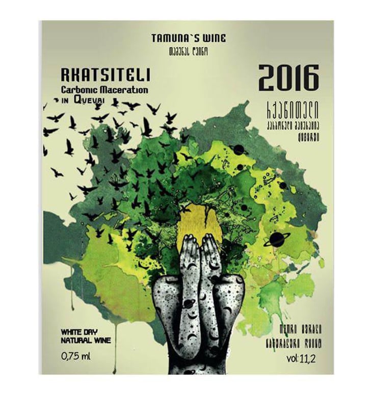 Rkatsiteli Carbonic Maceration - Kortavebis Marani - tamuna-bidzinashvili 