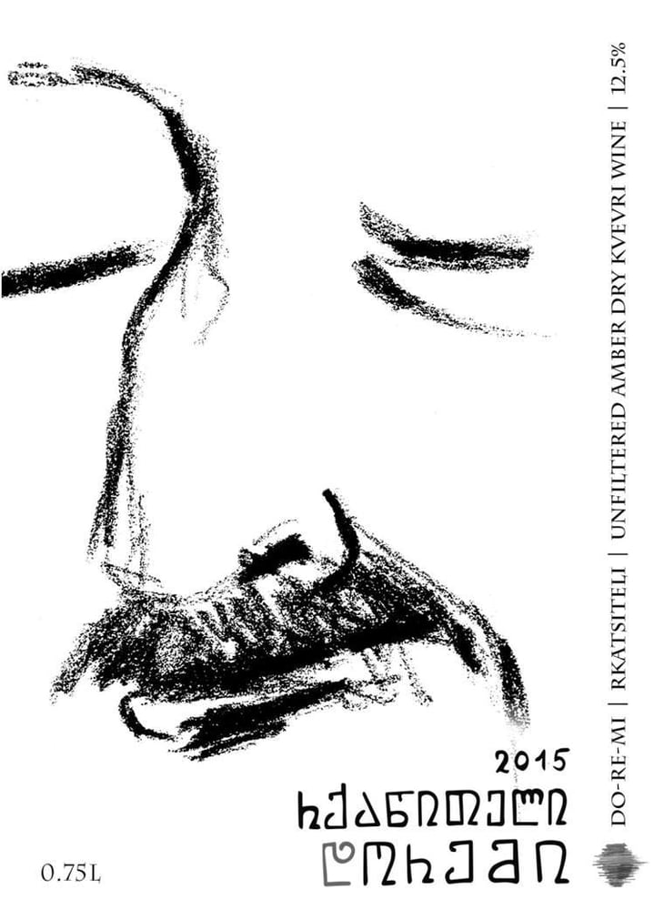 Rkatsiteli Mtsvane - DoReMi Wine - giorgi-tsirghvava-mamuka-tsiklauri 