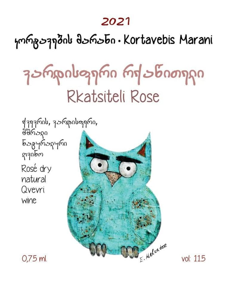Rkatsiteli Rosé - Kortavebis Marani - tamuna-bidzinashvili 