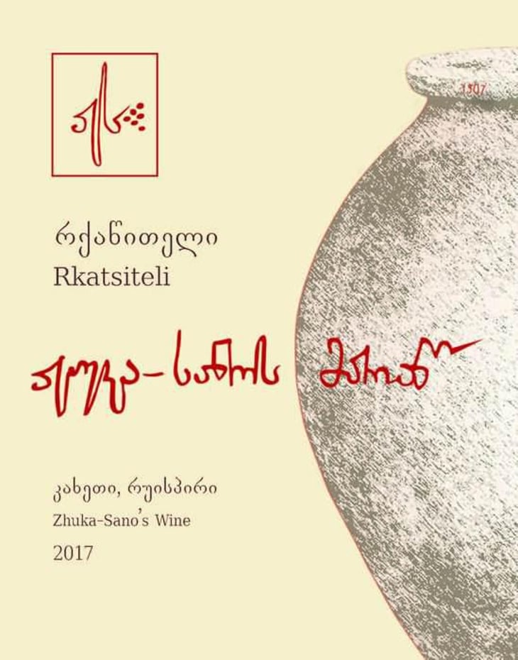 Rkatsiteli - Zhuka-Sano Wine Cellar - tako-zhuruli-zurab-sanodze 