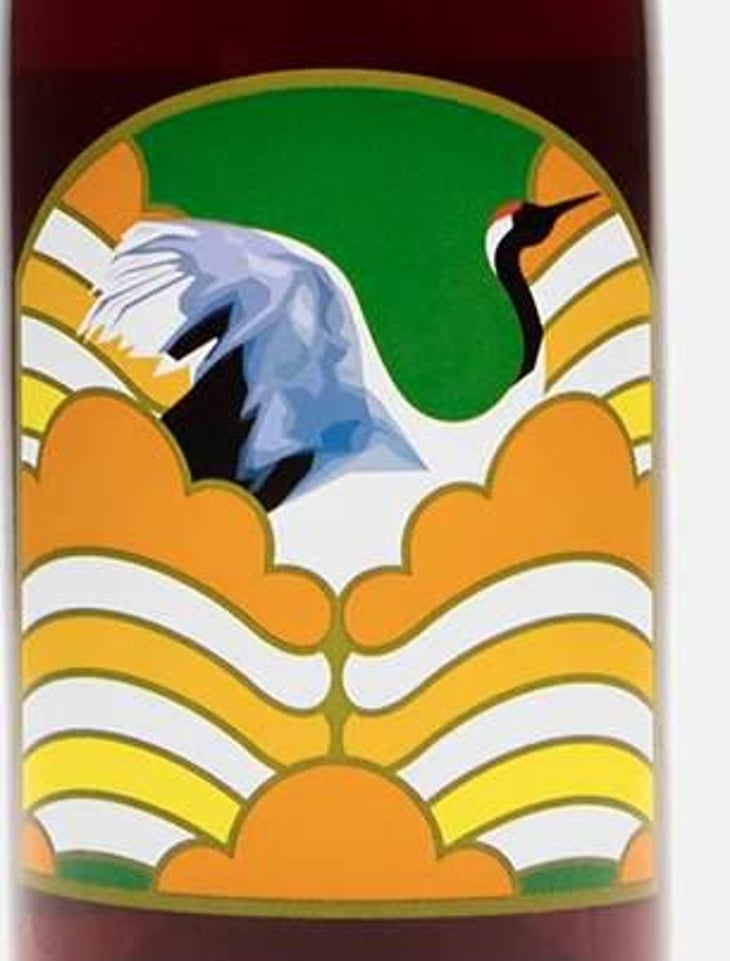 Rosso - Grape Republic Inc. - haruyuki-yano 