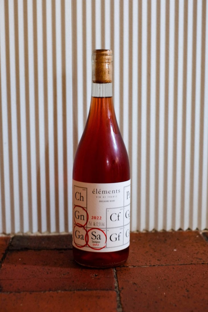 Gn Ga Sa M2 - Guillaume Noire - guillaume-noire -2022