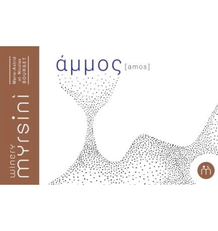 Άμμος [ Amos ] - Myrsini Winery - marie-astrid-nicolas-bourget -2021