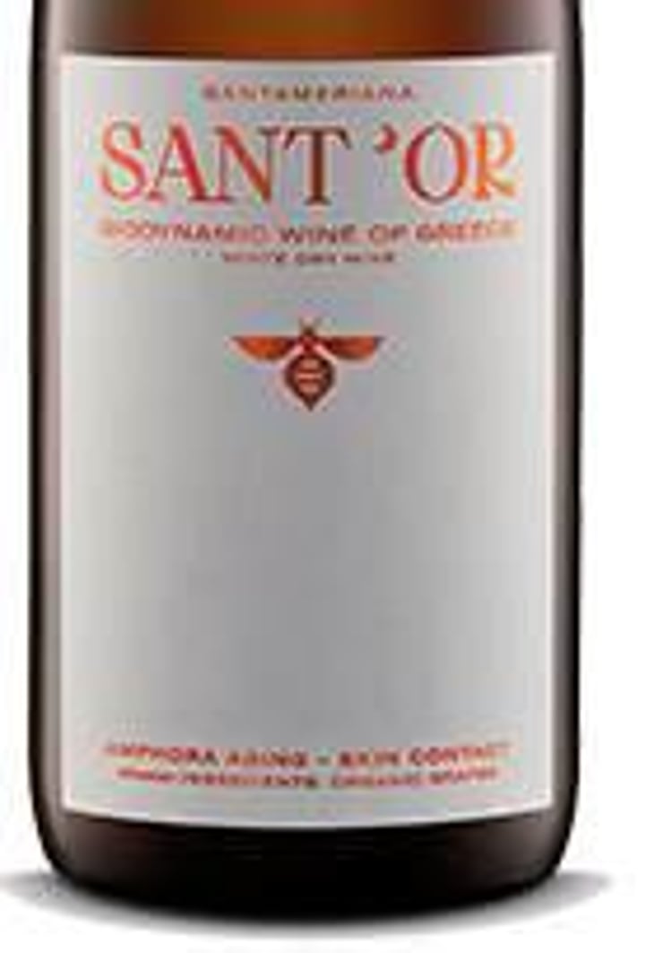 Santameriana Orange - Sant'Or Wines - panagiotis-dimitropoulos 