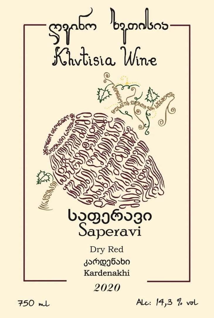 Saperavi - 5 days maceration - Khvtisia Wines - zurab-khvtisiashvili 