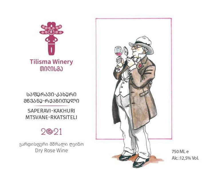 Saperavi - Kakhuri Mtsvane - Rkatsiteli - Tilisma Winery - ketevan-akolashvili-christian-hubert 