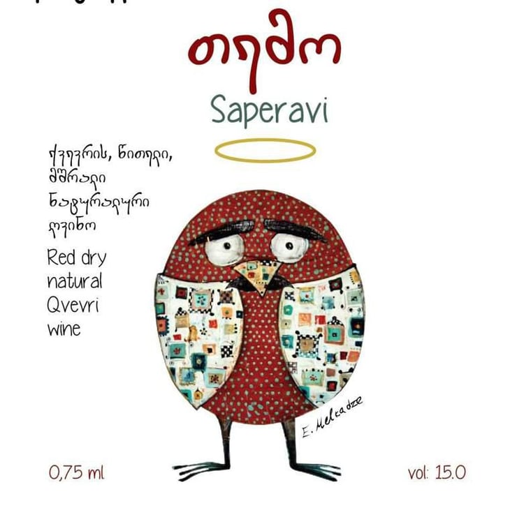 Saperavi - Kortavebis Marani - tamuna-bidzinashvili 