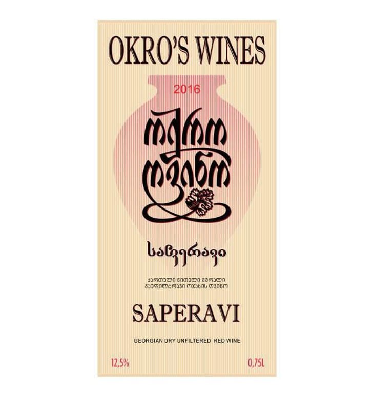 Saperavi - Okro's Wines - john-okruashvili 