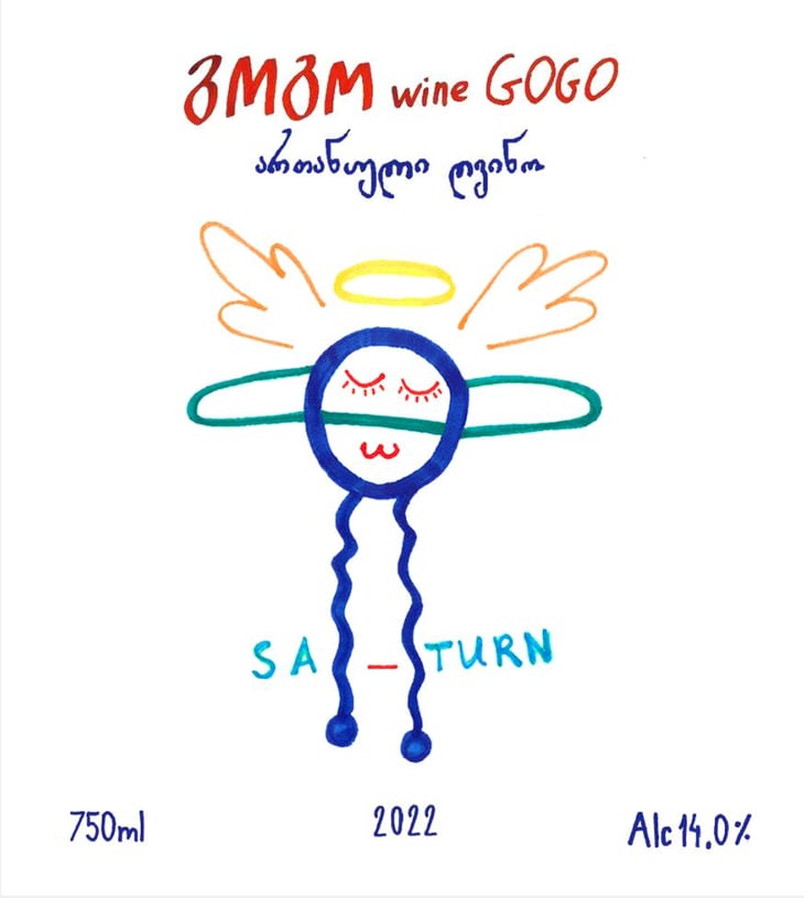 SaTurn - GOGO Wine / Artanuli Gvino - kakha-ketevan-berishvili 