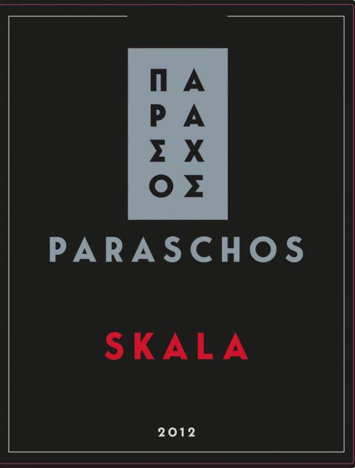 Skala - Paraschos - evangelos-alexis-jannis-paraschos 