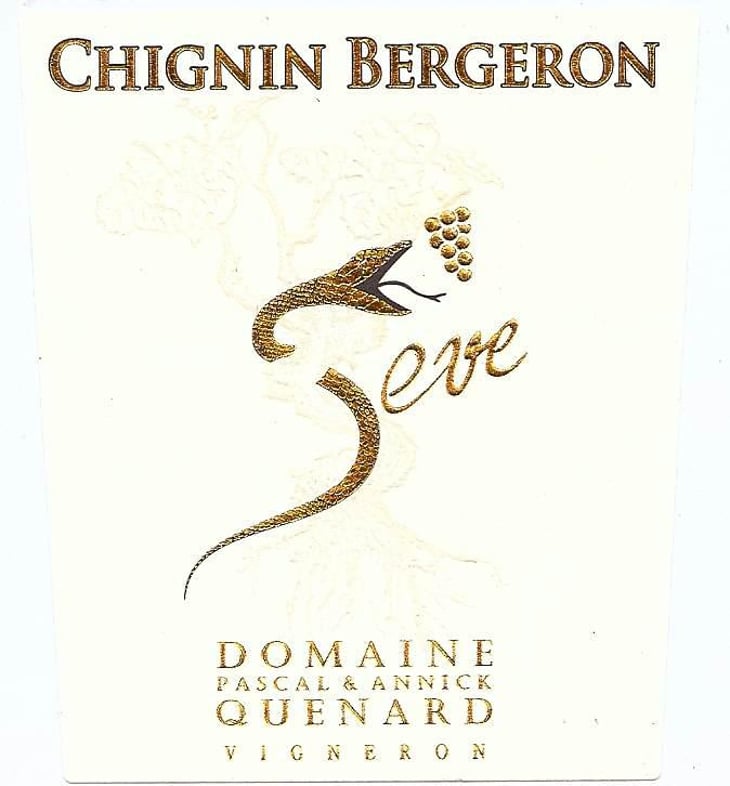 Sève - Pascal, Annick et Noé Quenard - pascal-annick-et-noe-quenard 