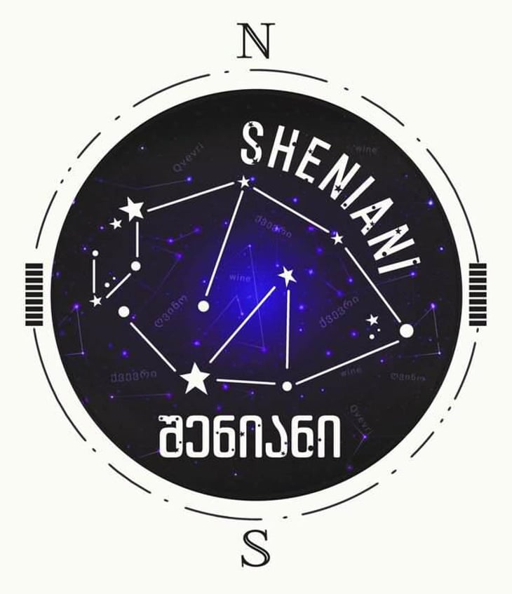 Sheniani Rkatsiteli - Vazha Getiashvili Wine Cellar - vazha-getiashvili 