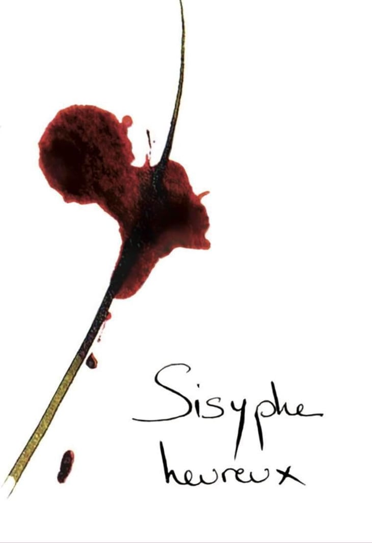 Sisyphe heureux - Le vin des Pauzes - florence-limousin-damien-aube 