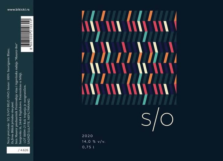 S/O - Bikicki Winery - djordje-bikicki 