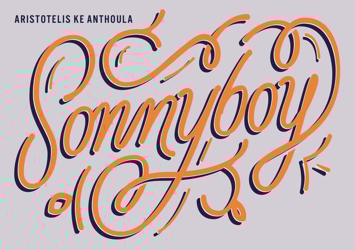 Sonnyboy Orange Wine - Aristotelis Ke Anthoula - Akea Wine - tony-zafirakos-mads-park-neilson 