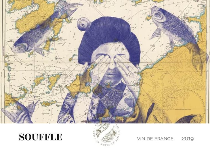 Souffle 2019 - Chais Du Port De La Lune - laurent-bordes-annica-haapa 