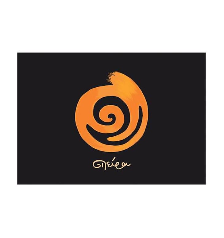 Spira - Solera - Domaine Ligas - Ktima Ligas - meli-ligas-thomas-ligas 