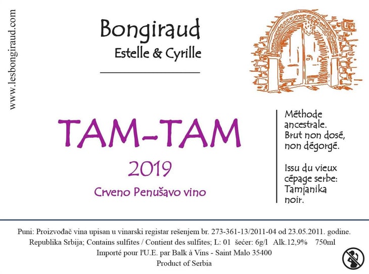Tam Tam - Pet nat - Francuska Vinarija - estelle-cyrille-bongiraud 