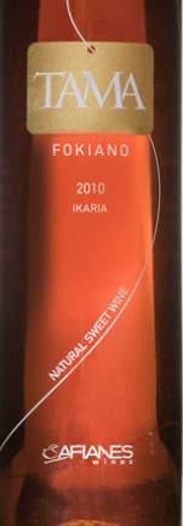 Tama - Sweet Wine - Fokiano - Domaine Afianés - nikos-afianes-maria-karoutsou 