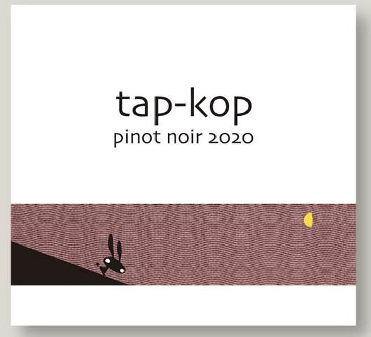Tap-Kop Pinot Noir (Kondo Vineyard) - Kurisawa Wines - Kondo Vineyard & Nakazawa Vineyard - kazuyuki-yukiko-nakazawa-ryosuke-takumi-kondo 