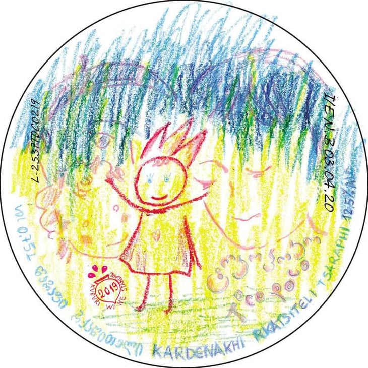 Toco Poco - Nika Winery - nika-bakhia 