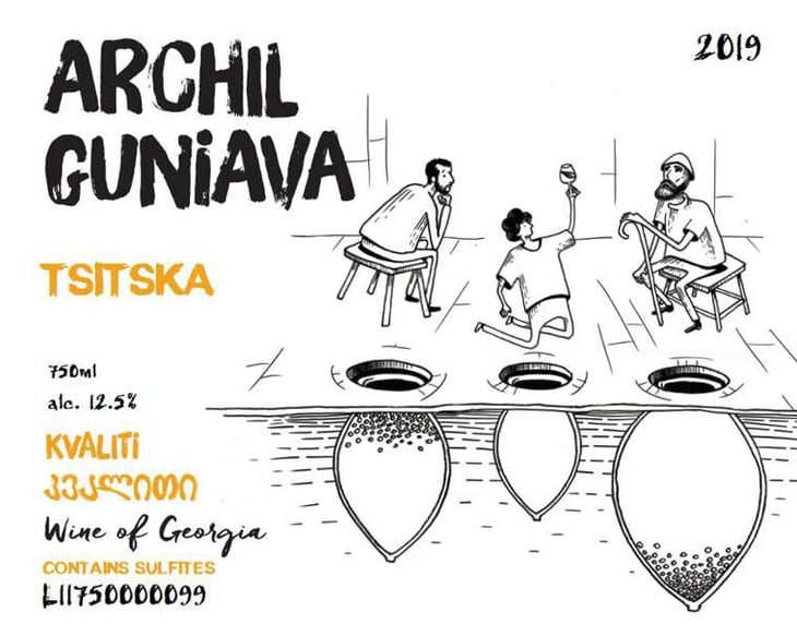 Tsitska - Archil Guniava Wine Cellar - archil-guniava 
