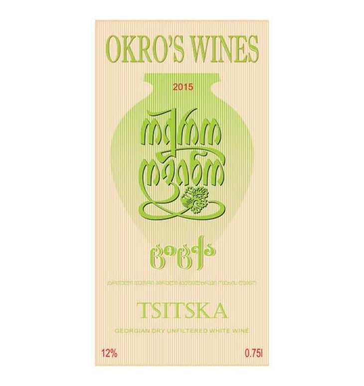 Tsitska - Okro's Wines - john-okruashvili 