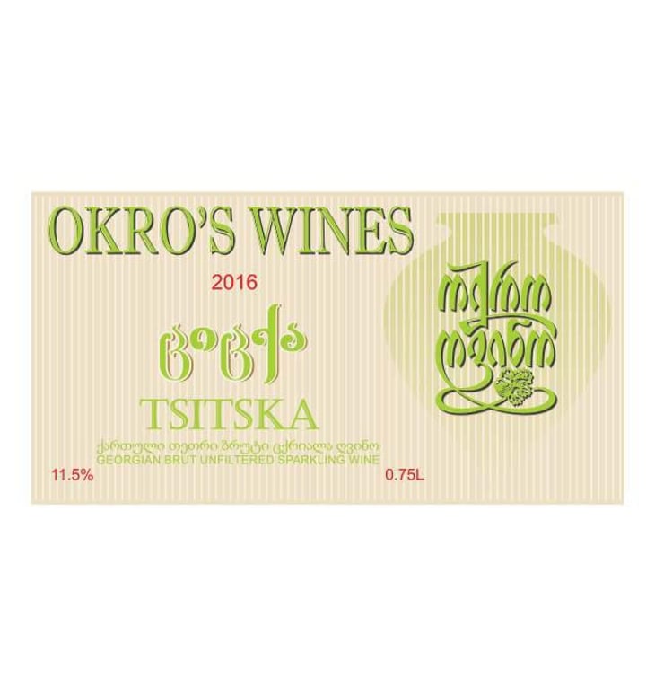 Tsitska Pet Nat - Okro's Wines - john-okruashvili 
