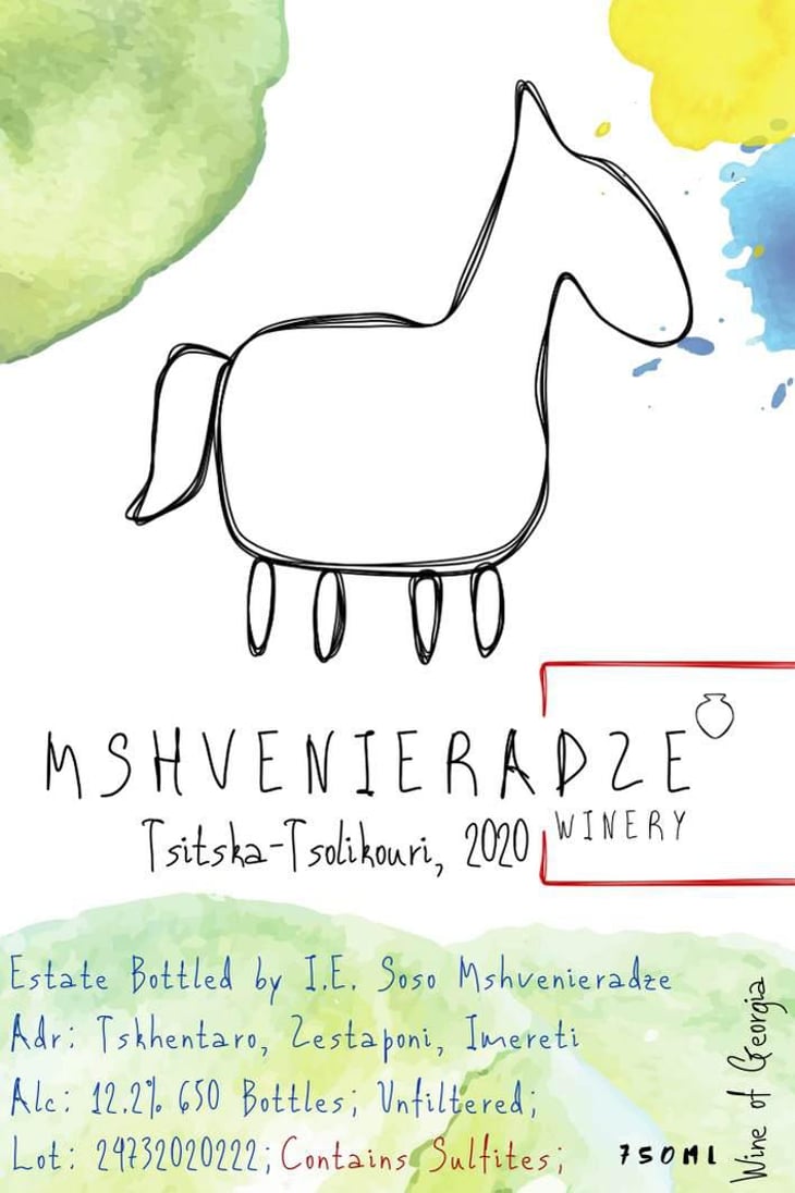 Tsitska-Tsolikouri - Mshvenieradze Winery - giorgi-david-soso-mshvenieradze 