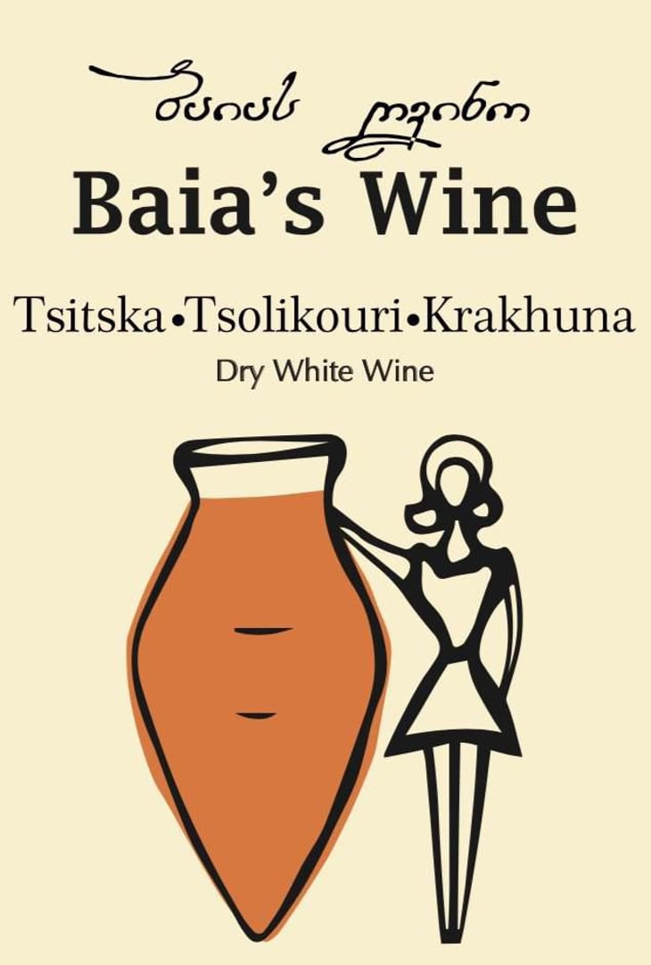 Tsitska Tsolikouri Krakhuna - Baia's Wine - gvantsa-giorgi-baia-abuladze -2019