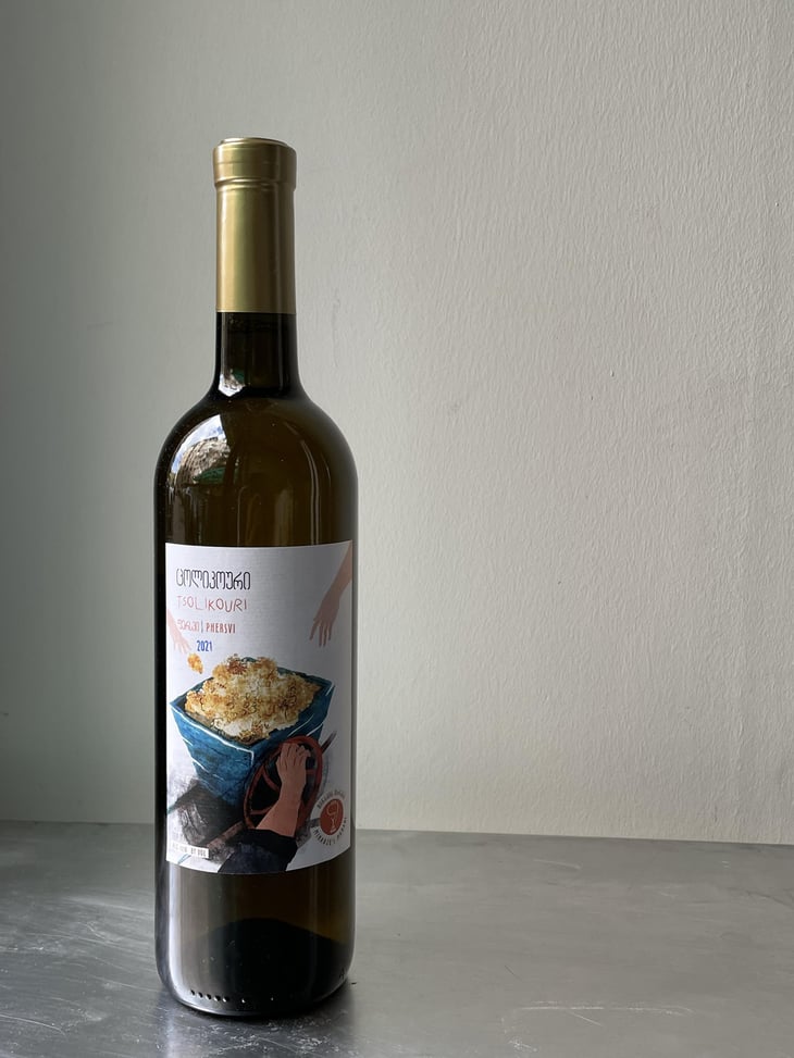 Tsolikouri - Tarasi Minadze's Marani - Phersvi - mariami-irakli-minadze -2021