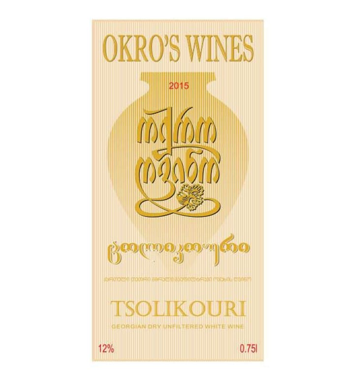 Tsolikouri - Okro's Wines - john-okruashvili 