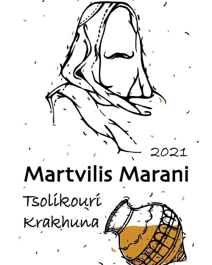 Tsolikouri Krakhuna - Martvilis Marani - zaza-gagua 