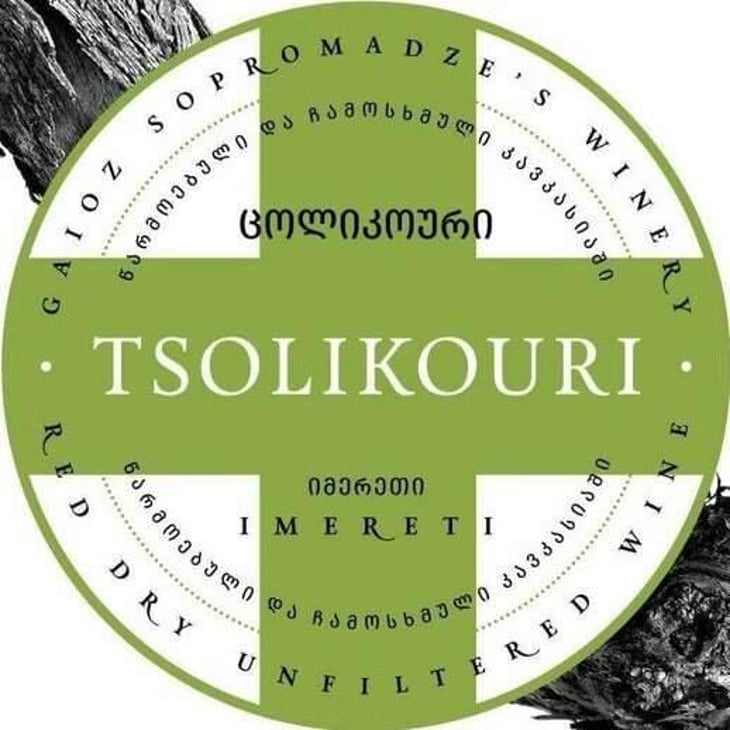 Tsolikouri - Gaioz Sopromadze Winery - gaioz-sopromadze 