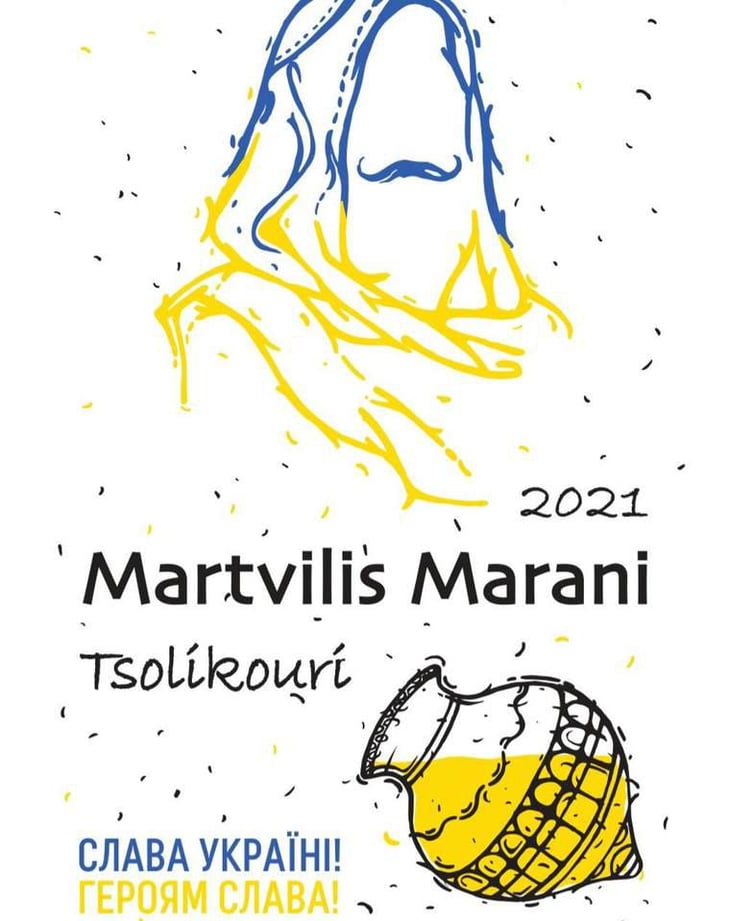 Tsolikouri (slava ukraini) - Martvilis Marani - zaza-gagua 