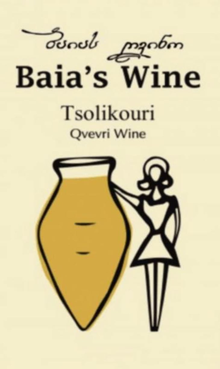 Tsolikouri - Baia's Wine - gvantsa-giorgi-baia-abuladze 