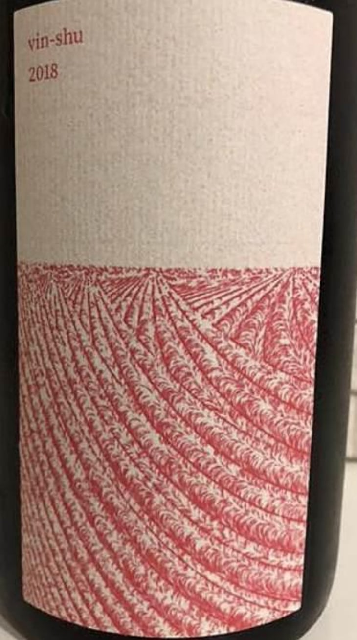 Vin-Shu Sequence One - Botanical Life - junpei-emi-fukunaga 