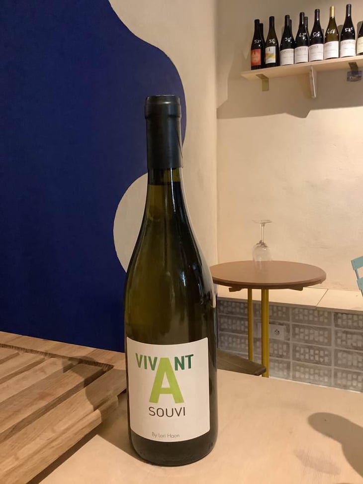 Vivant souvi - Domaine du Petit Oratoire - lori-haon 