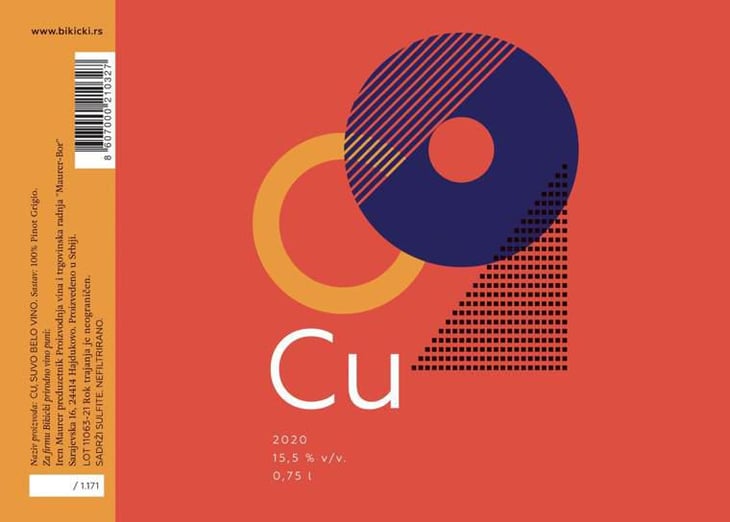 Cu - Bikicki Winery - djordje-bikicki 