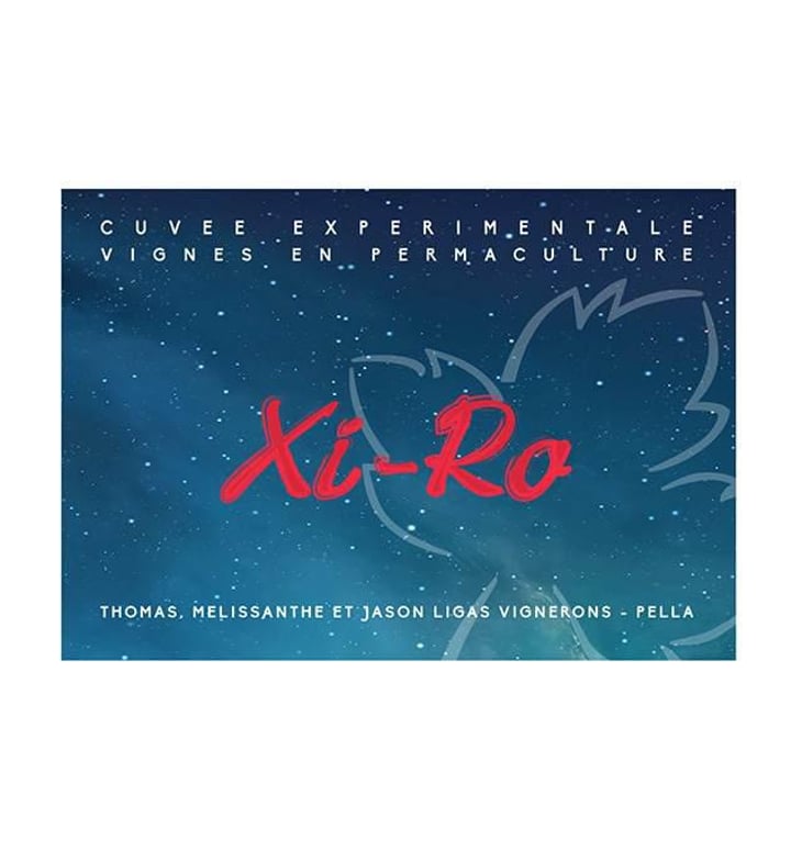 Xi-Ro - Domaine Ligas - Ktima Ligas - meli-ligas-thomas-ligas 