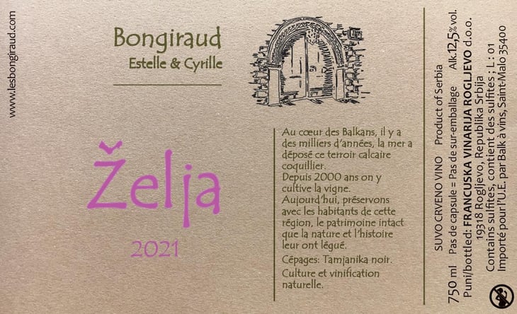 Zelja - Francuska Vinarija - estelle-cyrille-bongiraud 
